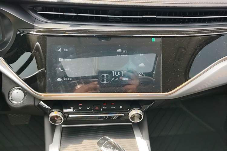 Used Chery Arrizo 5 PLUS 2023 1.5T CVT EnjoyPLUS Audio And AC Panel