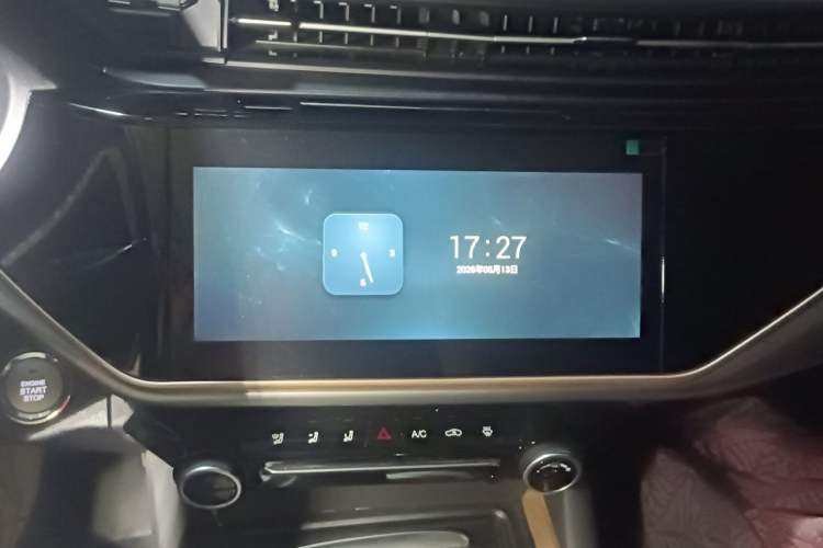 Used Chery Arrizo 5 PLUS 2023 1.5L CVT EnjoyPLUS Audio And AC Panel