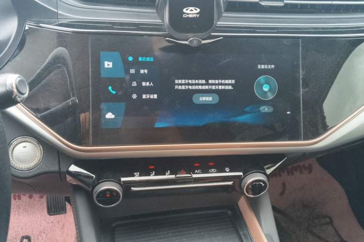 Used Chery Arrizo 5 PLUS 2023 1.5L CVT EnjoyPLUS Audio And AC Panel
