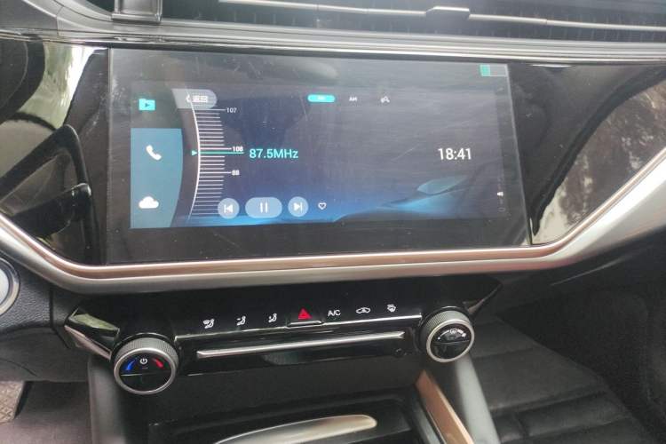 Used Chery Arrizo 5 PLUS 2023 1.5L CVT EnjoyPLUS Audio And AC Panel