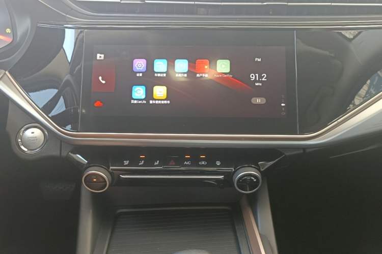 Used Chery Arrizo 5 PLUS 2023 1.5L CVT EnjoyPLUS Audio And AC Panel