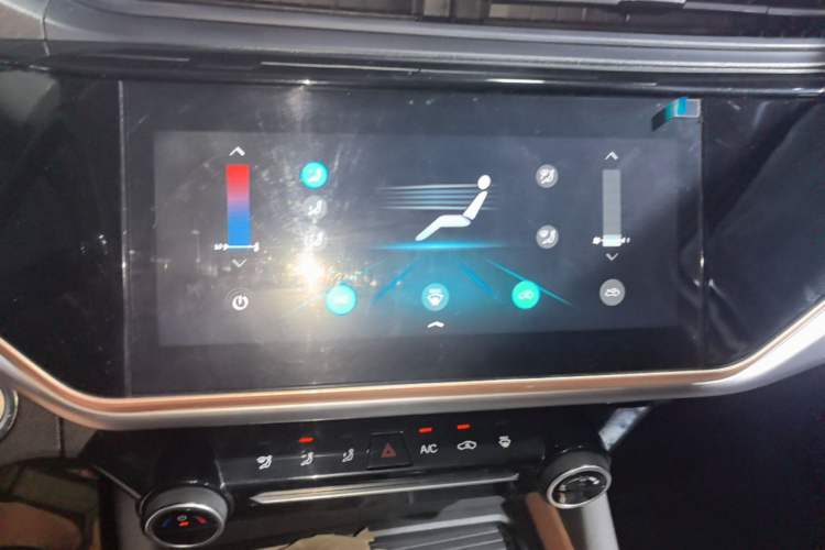Used Chery Arrizo 5 PLUS 2023 1.5L CVT New Dynamic Version Audio And AC Panel