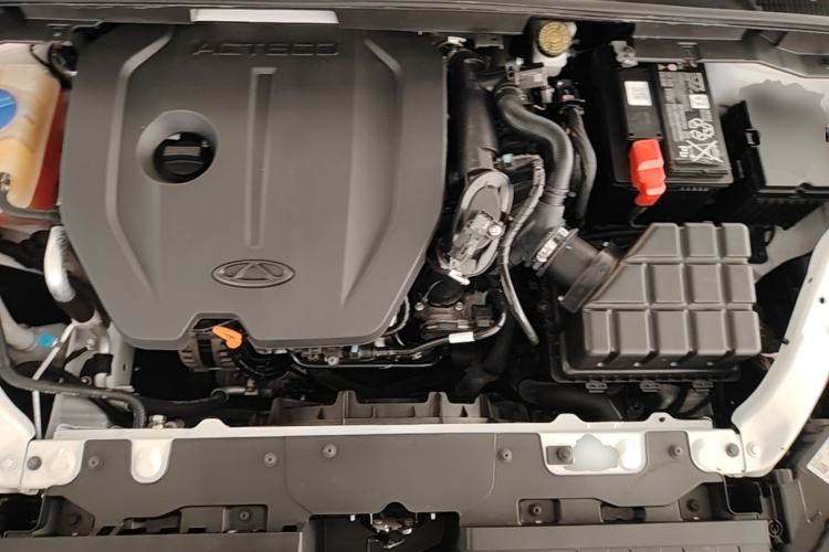 Used Chery Arrizo 5 PLUS 2023 1.5T CVT EnjoyPLUS Engine Bay