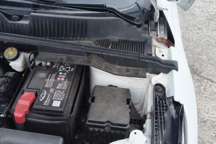 Used Chery Arrizo 5 PLUS 2023 1.5L CVT EnjoyPLUS Engine Bay Left