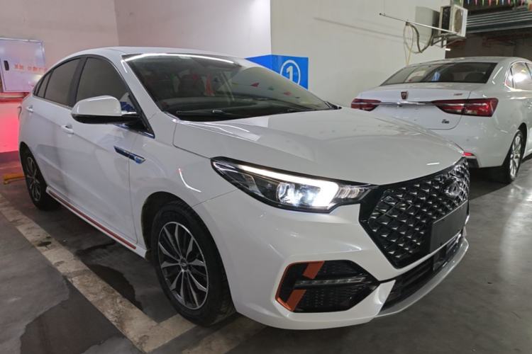 Used Chery Arrizo 5 PLUS 2023 1.5T CVT EnjoyPLUS Front Right 45 Deg