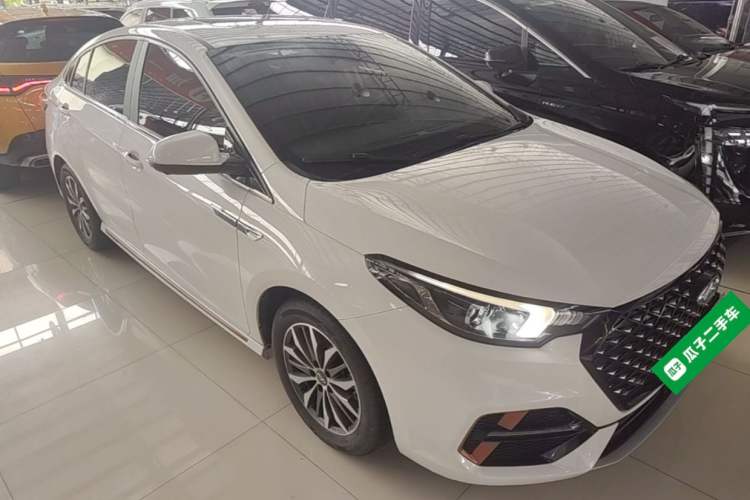 Used Chery Arrizo 5 PLUS 2023 1.5T CVT EnjoyPLUS Front Right 45 Deg