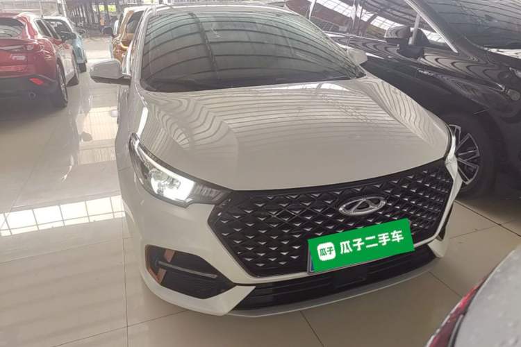 Used Chery Arrizo 5 PLUS 2023 1.5T CVT EnjoyPLUS Front