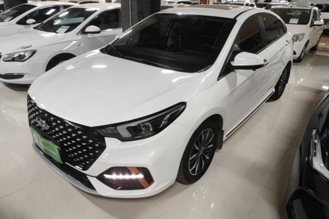 Used Chery Arrizo 5 PLUS 2023 1.5L CVT EnjoyPLUS