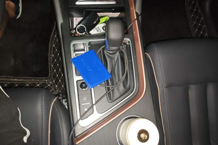 Used Chery Arrizo 5 PLUS 2023 1.5L CVT EnjoyPLUS Gear Lever