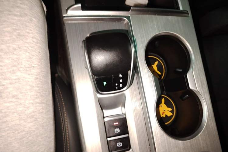 Used Chery Arrizo 5 PLUS 2023 1.5L CVT EnjoyPLUS Gear Lever