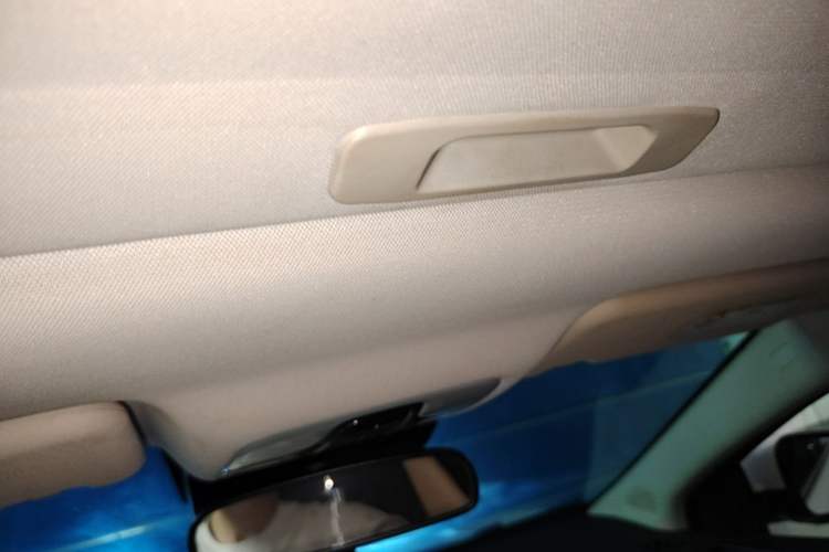 Used Chery Arrizo 5 PLUS 2023 1.5L CVT EnjoyPLUS Headliner