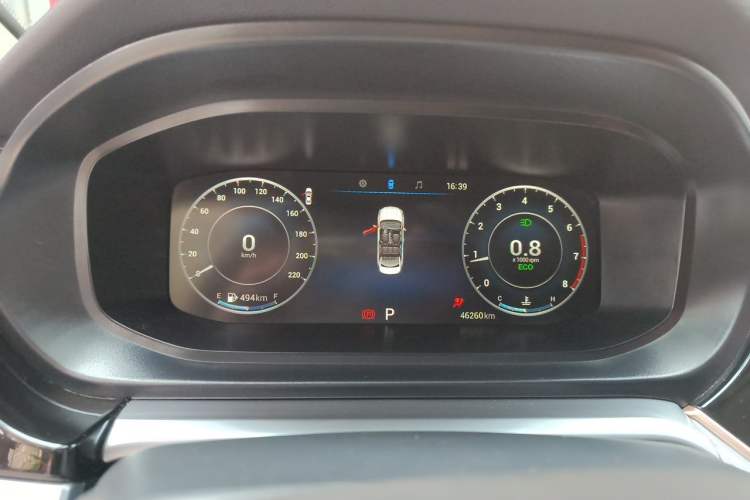 Used Chery Arrizo 5 PLUS 2023 1.5T CVT EnjoyPLUS Instrument Cluster