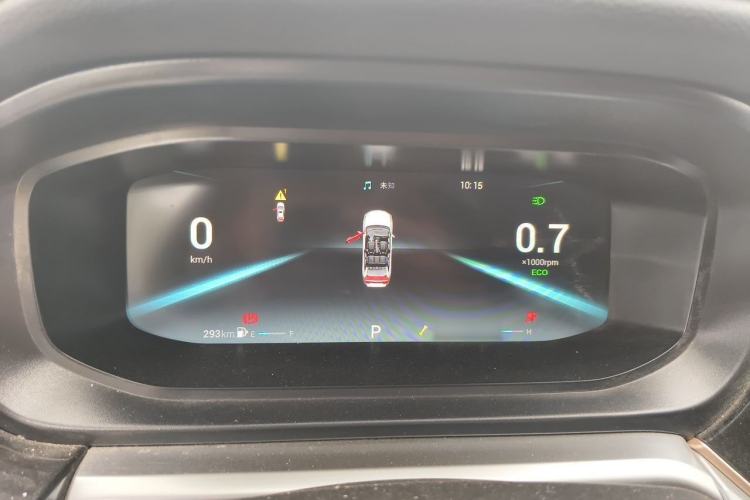 Used Chery Arrizo 5 PLUS 2023 1.5L CVT EnjoyPLUS Instrument Cluster