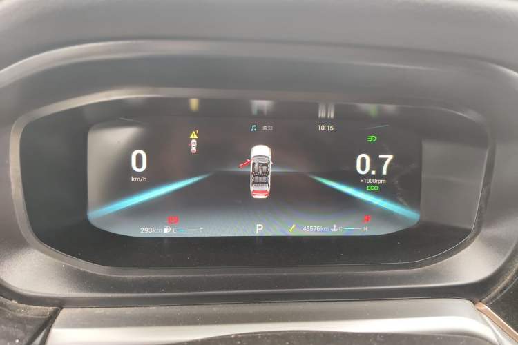 Used Chery Arrizo 5 PLUS 2023 1.5L CVT EnjoyPLUS Instrument Cluster