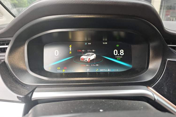 Used Chery Arrizo 5 PLUS 2023 1.5T CVT EnjoyPLUS Instrument Cluster