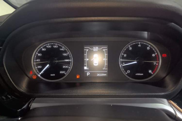 Used Chery Arrizo 5 PLUS 2023 1.5L CVT New Dynamic Version Instrument Cluster