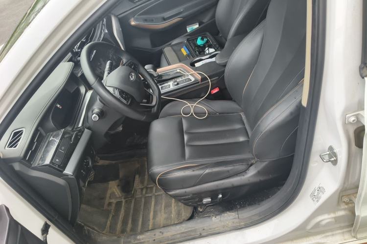 Used Chery Arrizo 5 PLUS 2023 1.5L CVT EnjoyPLUS Left Front Seat