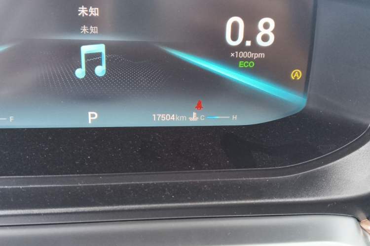 Used Chery Arrizo 5 PLUS 2023 1.5L CVT EnjoyPLUS Odometer Close Up