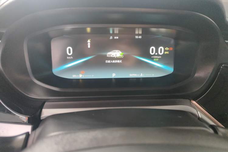 Used Chery Arrizo 5 PLUS 2023 1.5T CVT EnjoyPLUS Odometer Close Up