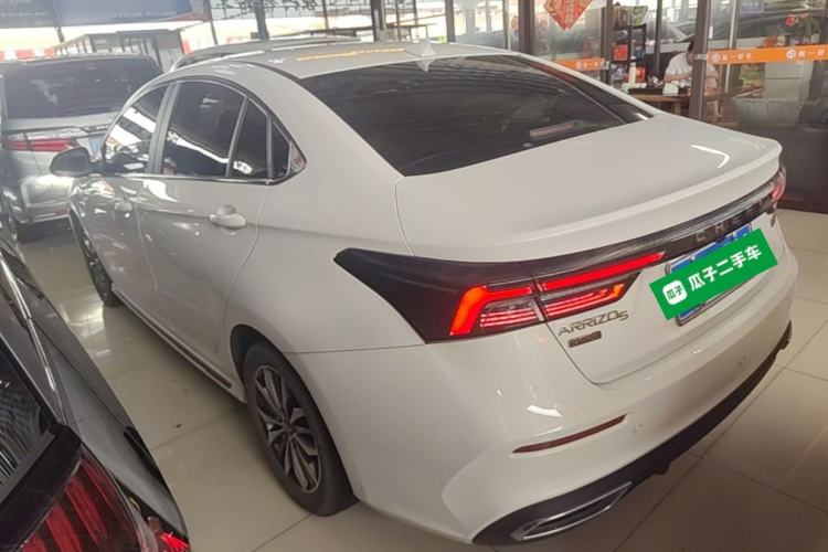 Used Chery Arrizo 5 PLUS 2023 1.5T CVT EnjoyPLUS Rear Left 45 Deg