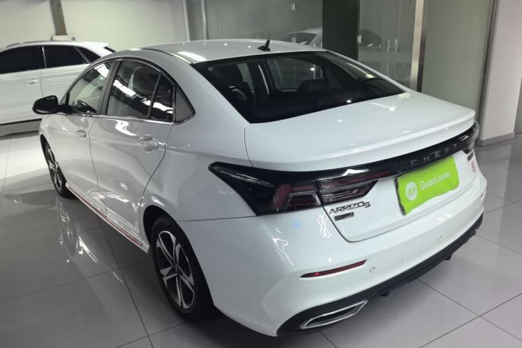 Used Chery Arrizo 5 PLUS 2023 1.5L CVT New Dynamic Version Rear Left 45 Deg