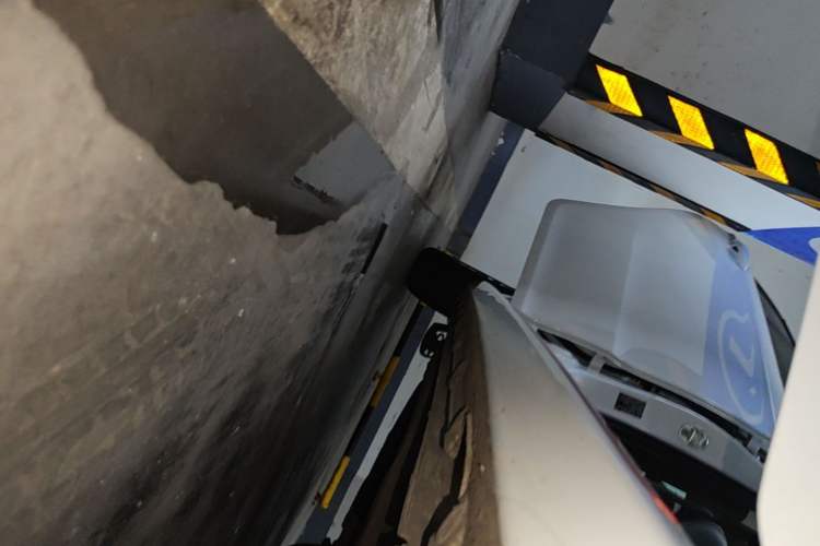 Used Chery Arrizo 5 PLUS 2023 1.5T CVT EnjoyPLUS Right Side Sill