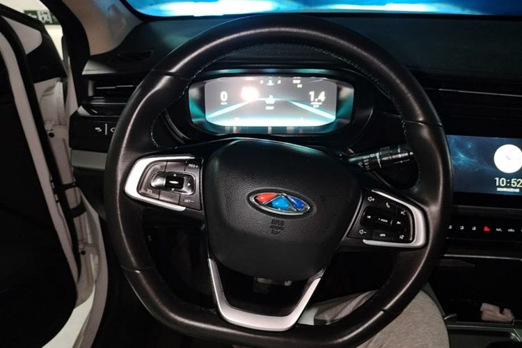 Used Chery Arrizo 5 PLUS 2023 1.5L CVT EnjoyPLUS Steering Wheel