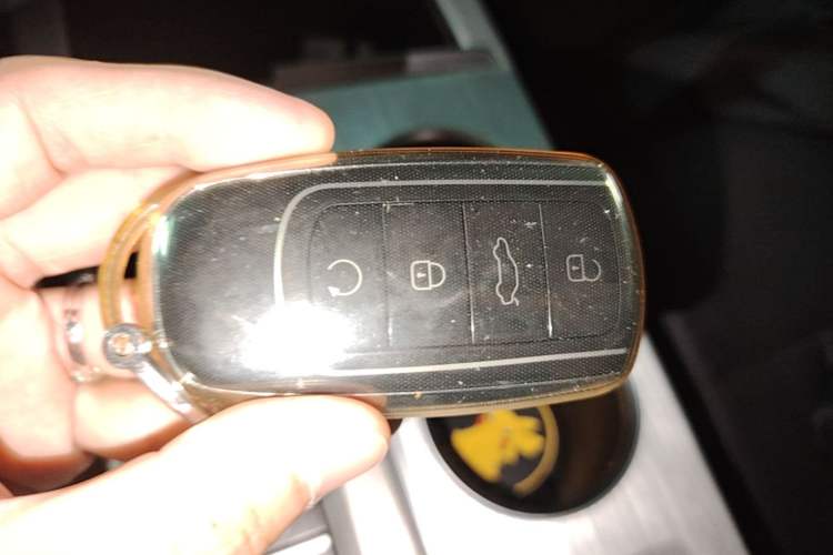 Used Chery Arrizo 5 PLUS 2023 1.5L CVT EnjoyPLUS Vehicle Key