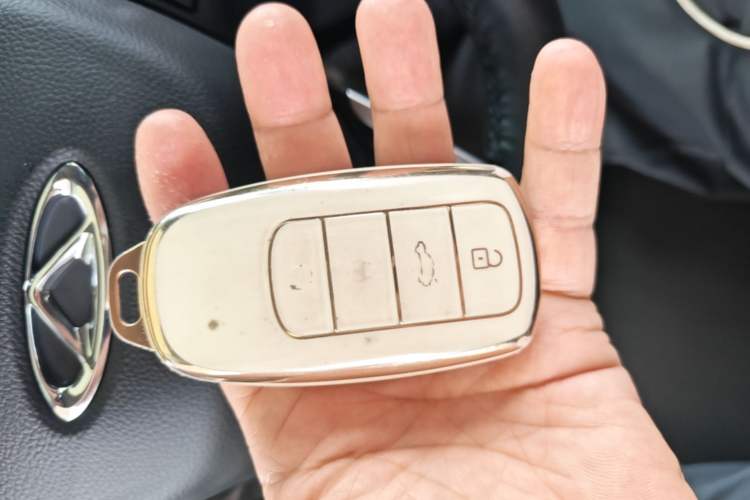 Used Chery Arrizo 5 PLUS 2023 1.5T CVT EnjoyPLUS Vehicle Key