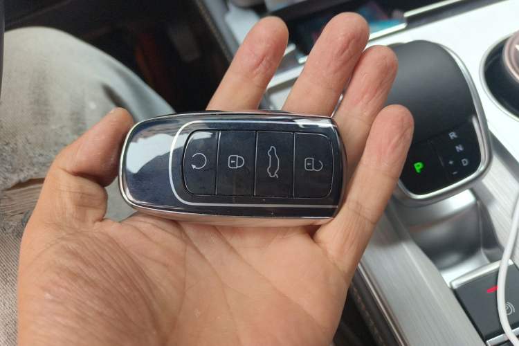 Used Chery Arrizo 5 PLUS 2023 1.5T CVT EnjoyPLUS Vehicle Key