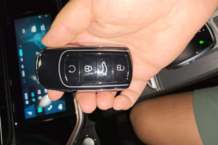 Used Chery Arrizo 5 PLUS 2023 1.5T CVT EnjoyPLUS Vehicle Key