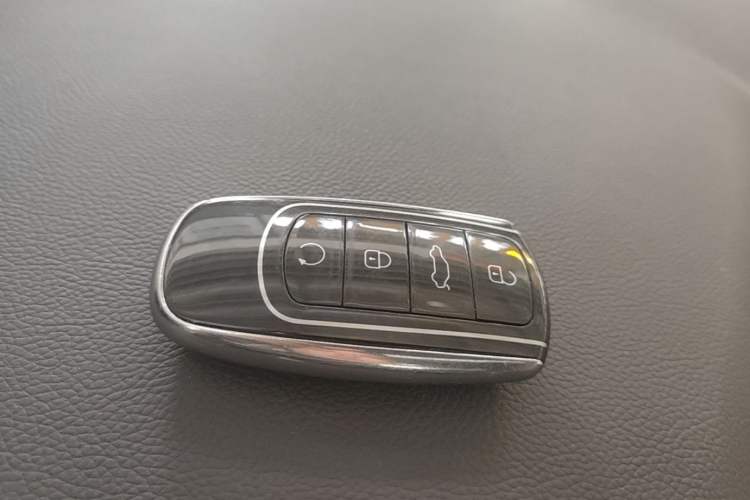Used Chery Arrizo 5 PLUS 2023 1.5T CVT EnjoyPLUS Vehicle Key