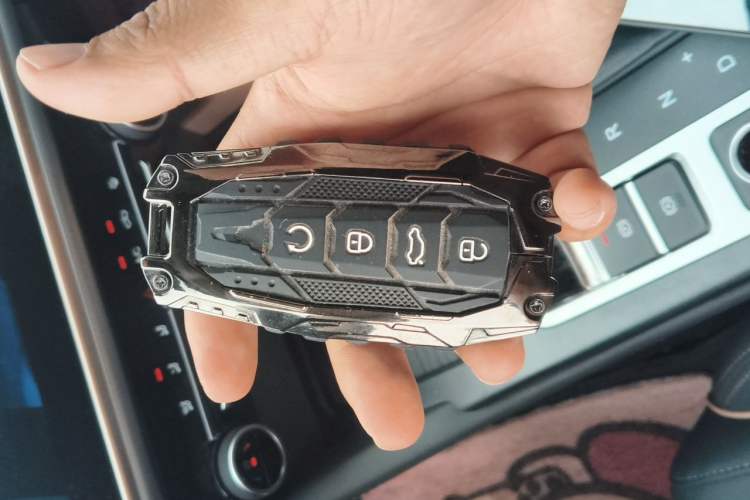 Used Chery Arrizo 5 PLUS 2023 1.5L CVT EnjoyPLUS Vehicle Key