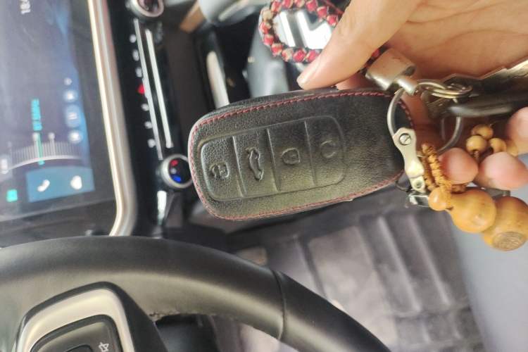 Used Chery Arrizo 5 PLUS 2023 1.5L CVT EnjoyPLUS Vehicle Key