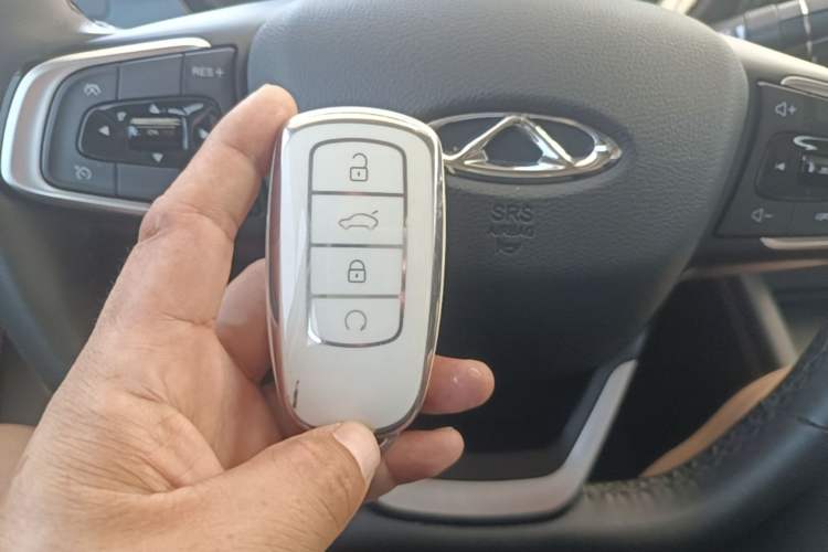 Used Chery Arrizo 5 PLUS 2023 1.5L CVT EnjoyPLUS Vehicle Key