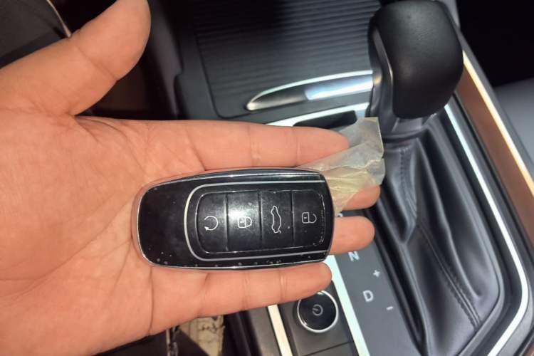 Used Chery Arrizo 5 PLUS 2023 1.5L CVT New Dynamic Version Vehicle Key