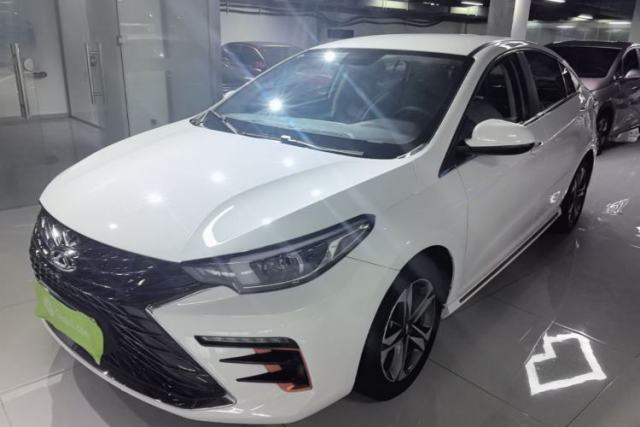 Used Chery Arrizo 5 PLUS 2023 1.5L CVT New Dynamic Version