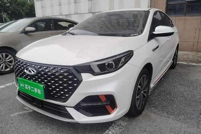 Used Chery Arrizo 5 PLUS 2023 1.5T CVT EnjoyPLUS