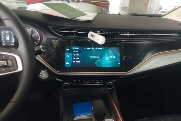 Used Chery Arrizo 5 PLUS 2025 1.5L CVT New Dynamic Edition Audio And AC Panel