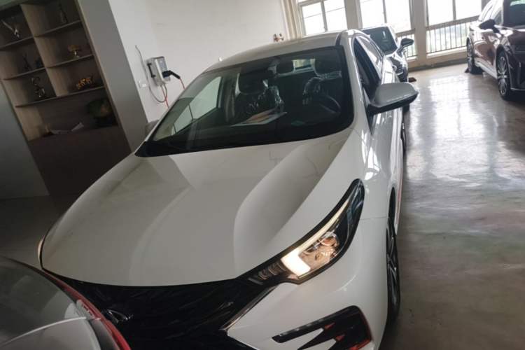 Used Chery Arrizo 5 PLUS 2025 1.5L CVT New Dynamic Edition Front