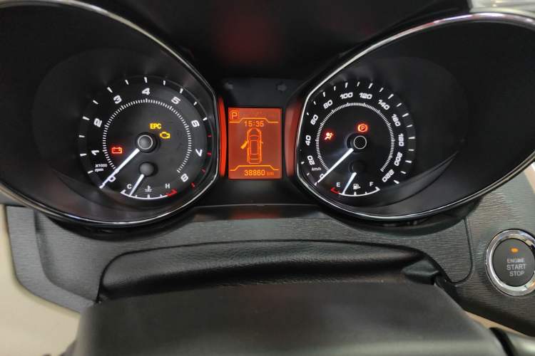 Used Chery Arrizo 7 2013 1.6L CVT ZhiShang Edition Odometer Close Up