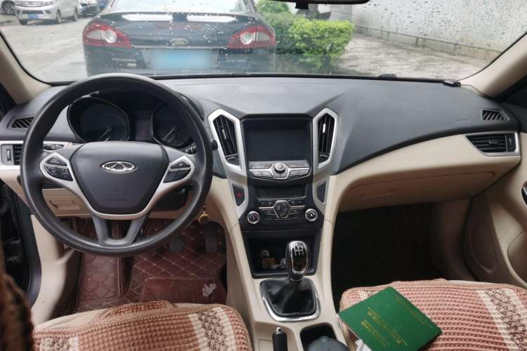 Used Chery Arrizo 7 2013 1.6L Manual Zhi Ling Edition Center Console