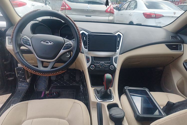 Used Chery Arrizo 7 2013 1.6L Manual Zhi Ling Edition Center Console