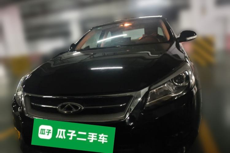 Used Chery Arrizo 7 2013 1.6L CVT Zhiling Edition Front