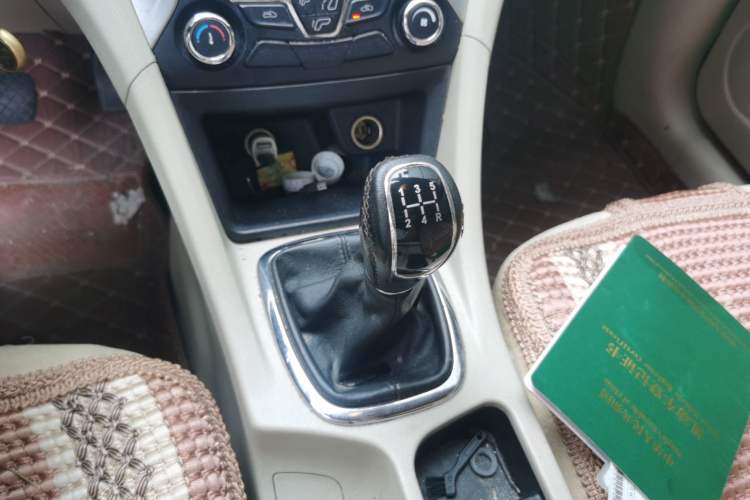 Used Chery Arrizo 7 2013 1.6L Manual Zhi Ling Edition Gear Lever