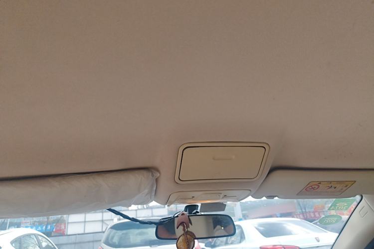 Used Chery Arrizo 7 2013 1.6L Manual Zhi Ling Edition Headliner