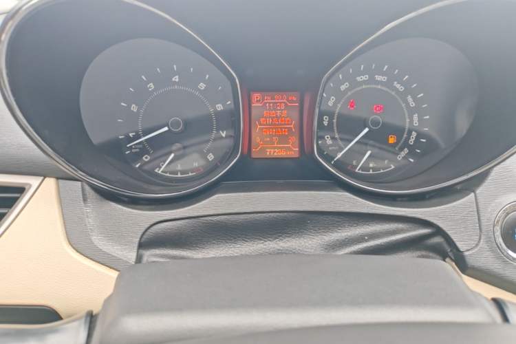 Used Chery Arrizo 7 2013 1.6L CVT Zhixiang Edition Instrument Cluster