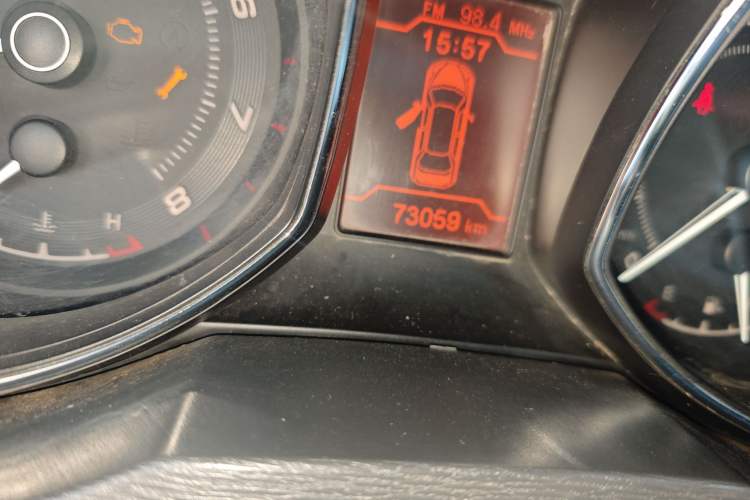 Used Chery Arrizo 7 2013 1.6L Manual ZhiXiang Edition Odometer Close Up