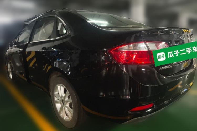 Used Chery Arrizo 7 2013 1.6L CVT Zhiling Edition Rear Left 45 Deg