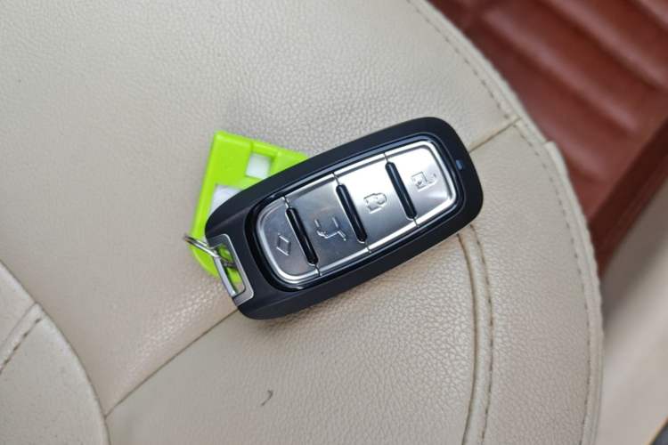 Used Chery Arrizo 7 2013 1.6L CVT Zhixiang Edition Vehicle Key